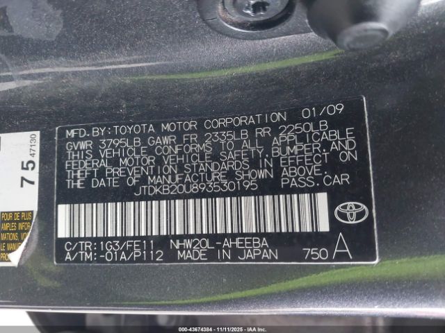 Toyota Prius Image 12