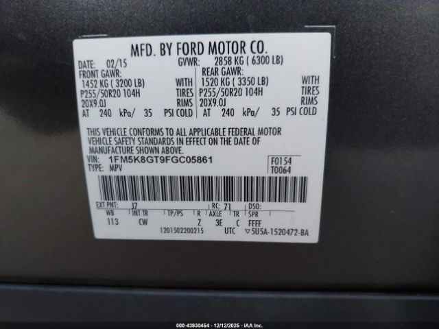 Ford Explorer Sport Image 9