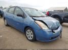 Toyota Prius Image 1