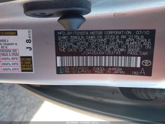 Toyota Prius Iii Image 7