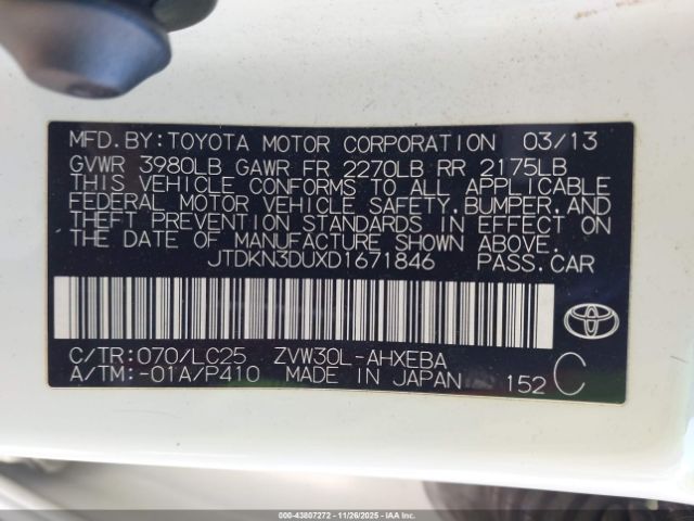 Toyota Prius Three Se Image 14