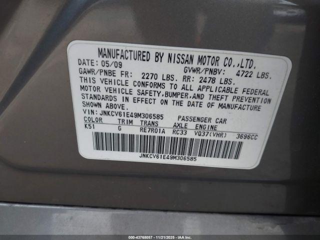 INFINITI G37 Journey Image 9