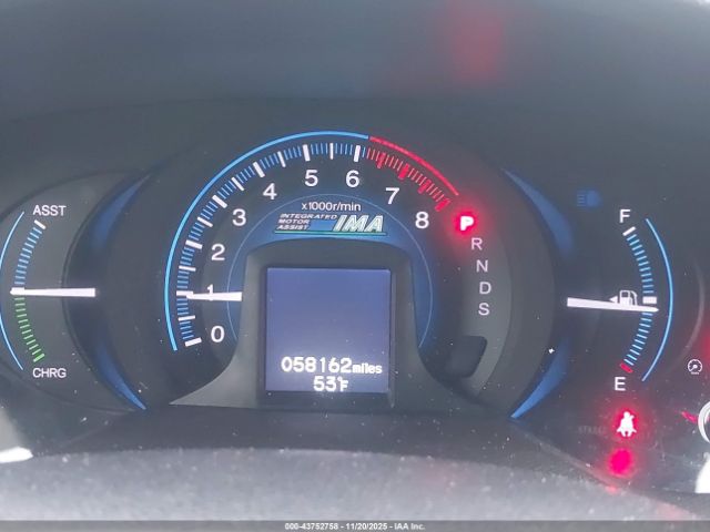 Honda Insight Ex Image 8