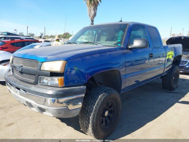 Chevrolet Silverado 1500 Lt Image 2