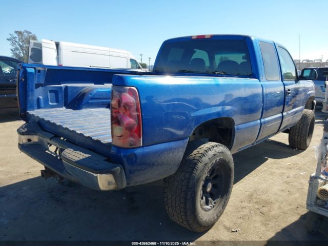 Chevrolet Silverado 1500 Lt Image 8