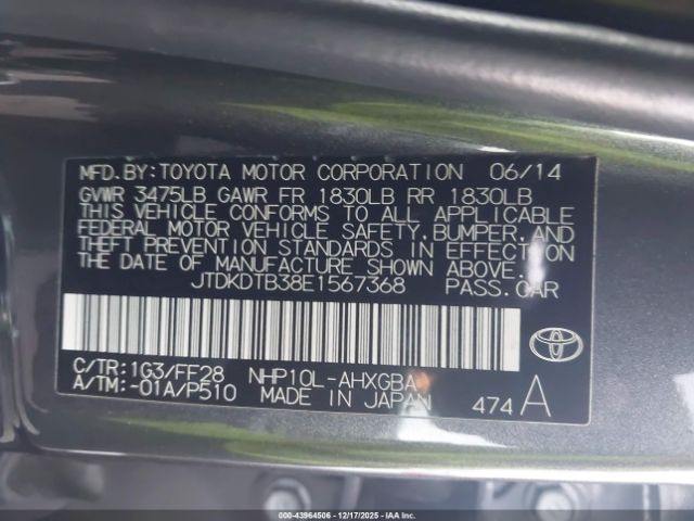 Toyota Prius c Three Image 10