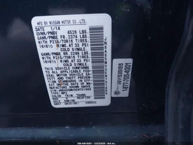 Nissan Rogue S Image 6