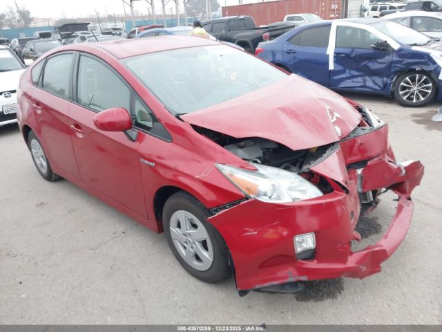 Toyota Prius Ii Image 1