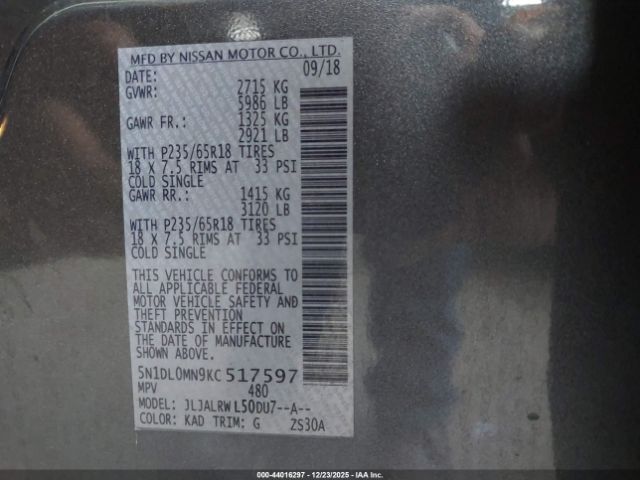 INFINITI Qx Luxe Image 20