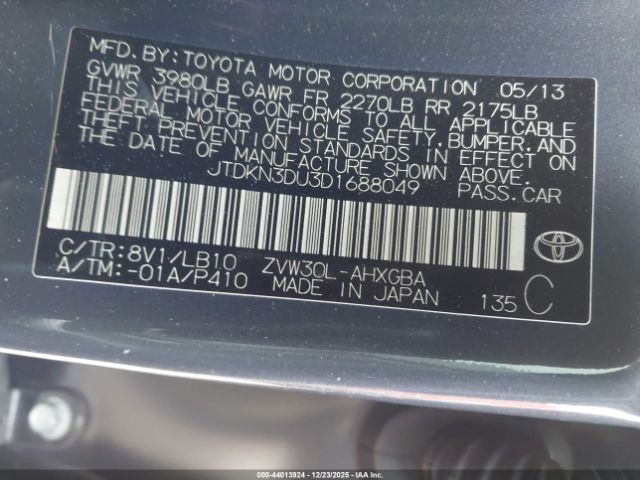 Toyota Prius Four Image 16