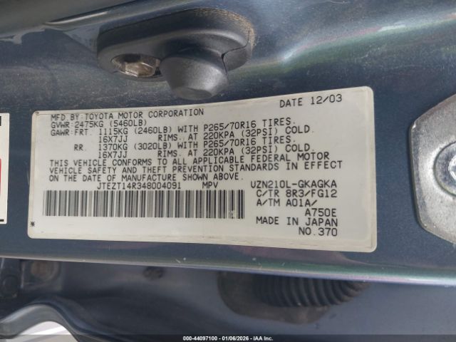 Toyota 4Runner Sr5 V8 Image 4