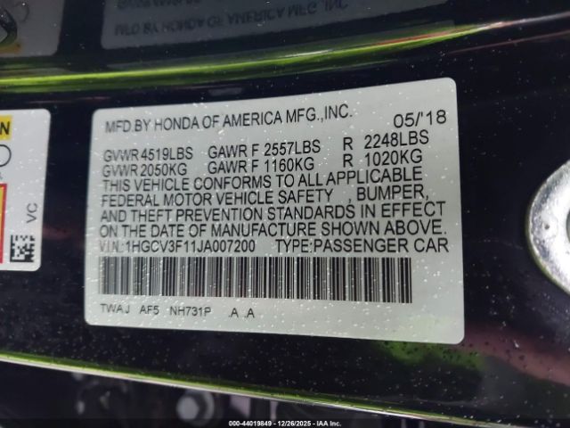 Honda Accord Image 7