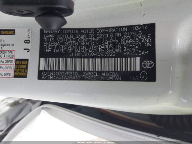 Toyota Prius Two Image 9