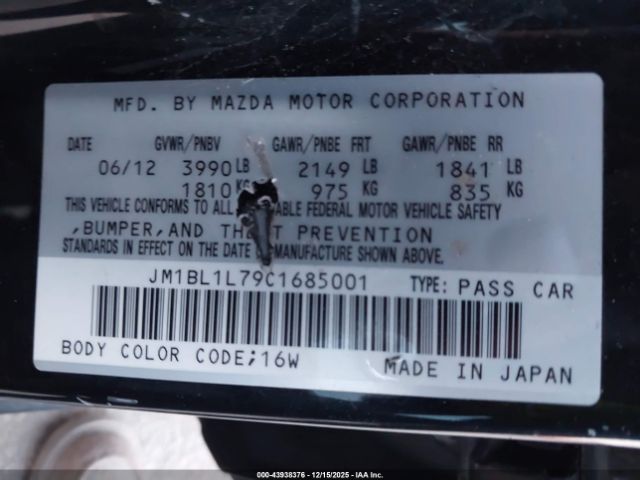 Mazda Mazda3 I Touring Image 9