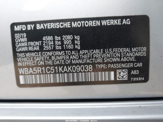 BMW 3 Series Image 16