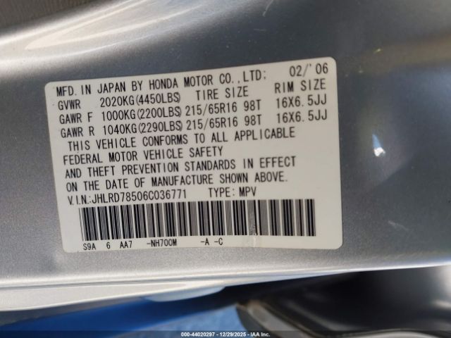 Honda CR-V Lx Image 12