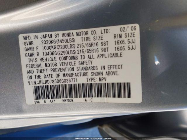 Honda CR-V Lx Image 12