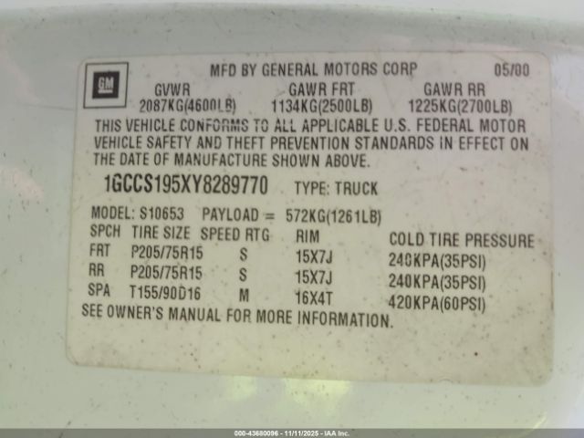 Chevrolet S-10 Ls Image 5