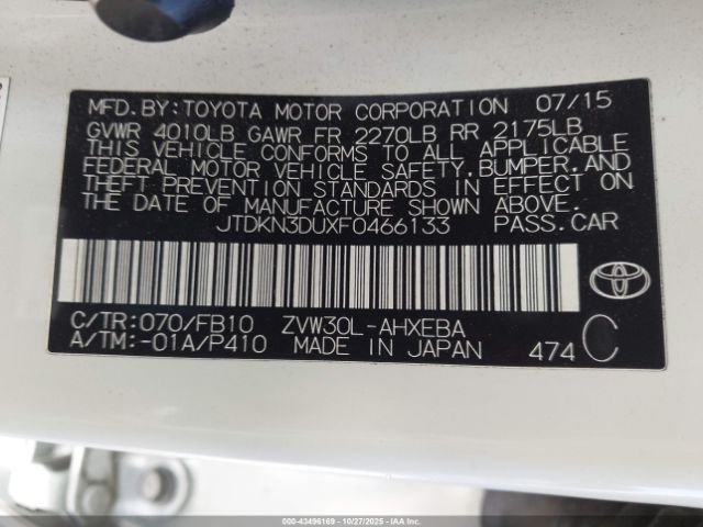 Toyota Prius Two Image 2