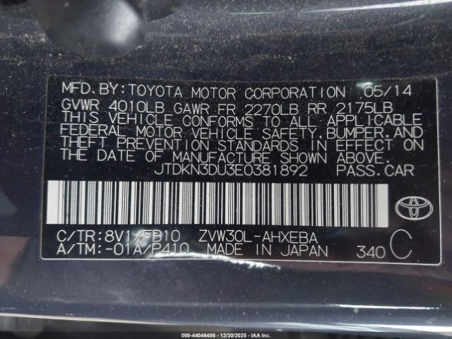 Toyota Prius Three Image 7