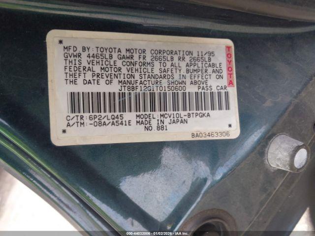 Lexus Es 300 Image 2