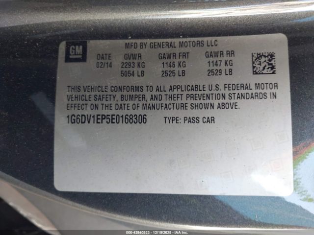 Cadillac CTS-V Image 17