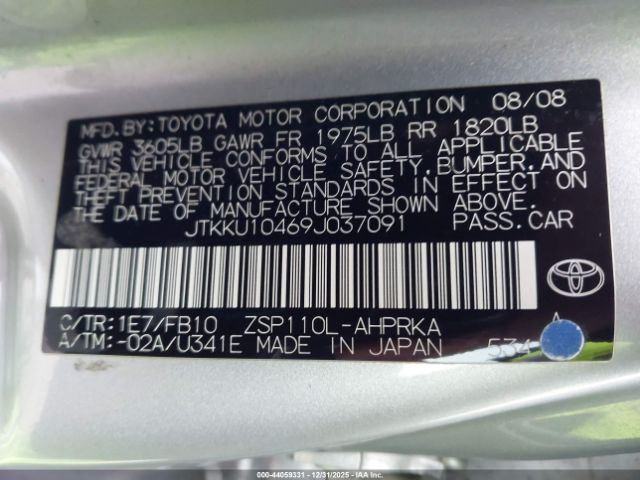 Scion xD Image 9