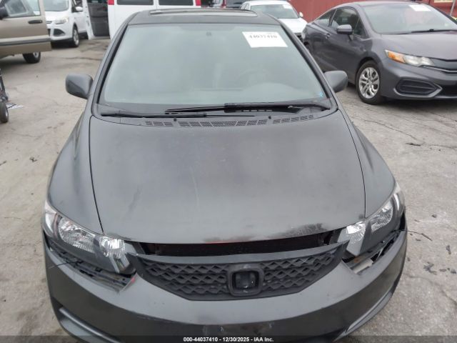 Honda Civic Ex Image 5