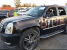 Cadillac Escalade Standard Image 13