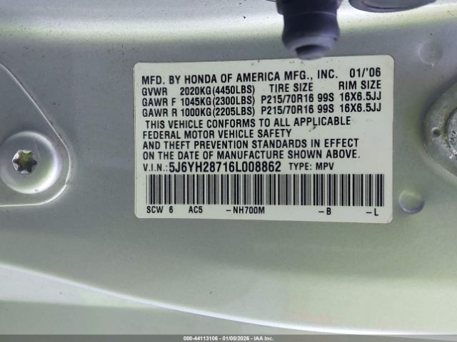 Honda Element Ex-p Image 7