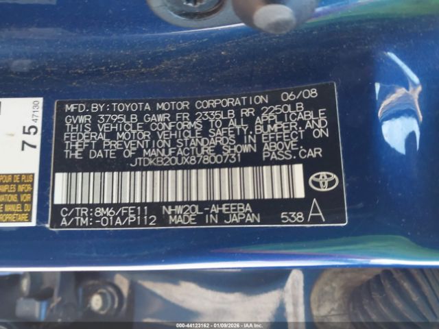 Toyota Prius Image 8