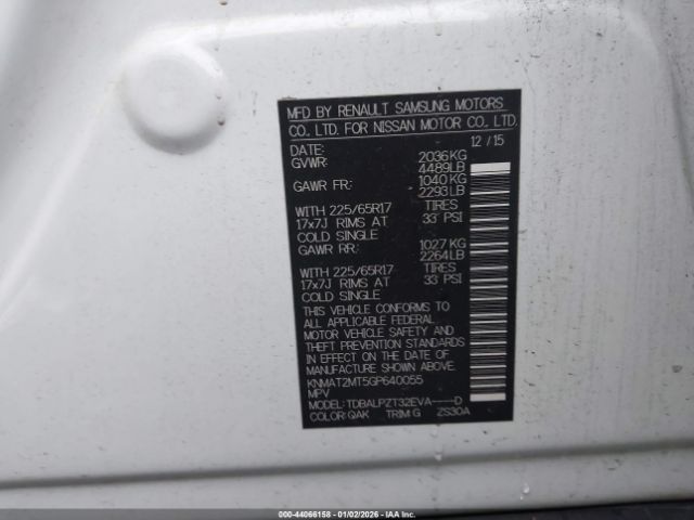 Nissan Rogue S Image 6