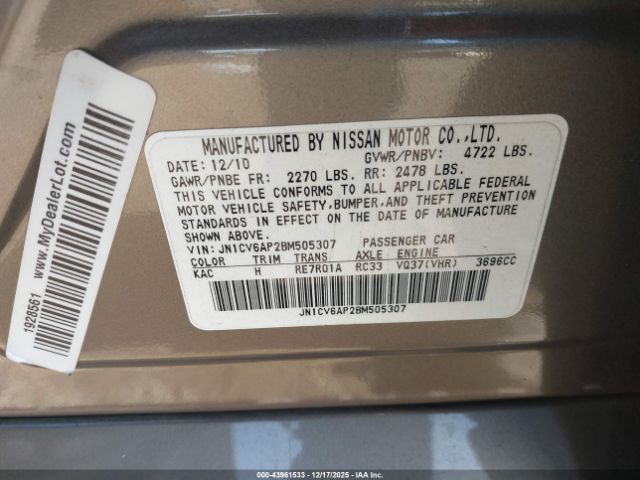 INFINITI G37 Journey Image 10